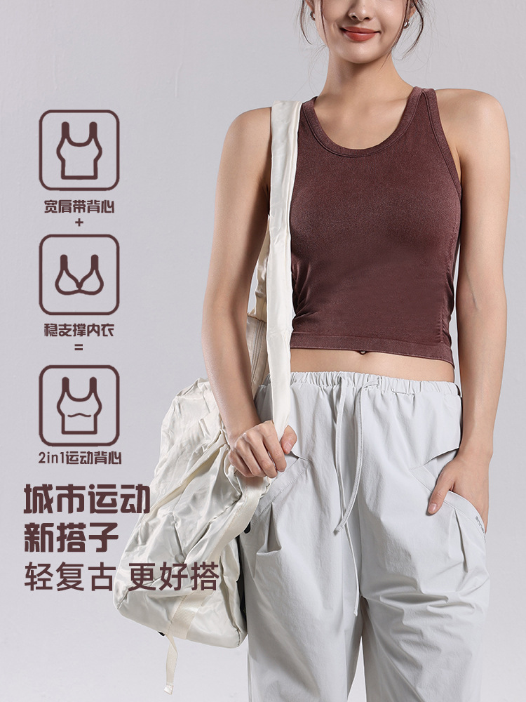 Chaleco de yoga deportivo de copa sin costuras para mujer moda al aire libre transpirable ropa exterior para correr fitness sin mangas hermosa espalda