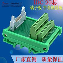 IDC20���^������20оţ���D�Ӱ�PLC���Ӱ����̨�־����Ӿ���