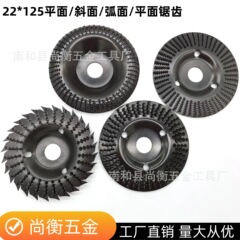125mm * 22mm木工研磨型トゲ研削盤研削盤研削盤研削盤研削盤研削盤研削盤研削輪研削盤研削盤研削盤研削盤研削盤研削盤研削盤研削盤研削盤研削盤研削盤研削盤研削盤研削盤研削盤研削盤研削盤研削盤研削盤研削盤研削盤研削盤研削盤研削盤研削盤研削盤研削盤