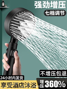 �����������^ԡ��ԡ����ԡ�Ӊ�����ϴ�������ˮ����ԡɏ���^���b