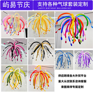 ��ɫ�L�l���������_�W�b�Ͱ��������ղ����b��L�lħ�g����