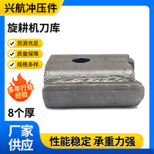 �����Cͨ������Ӻ�������Ͻ�䓸��i���ĥ����8������������