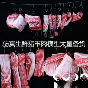 ��ģ���������i���Ź����i�^���^��ţ�^ʳƷʳ��ģ�ߵ���