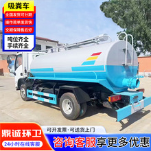 �������S܇Դ�^�S��5��8��10�������ܵ�����܇�������S����܇