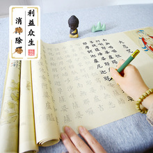 ����ܛ�P�������S�ֳ����L��ë�P������108���o�ĳ�����