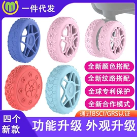 手机支架;减压玩具;其他箱包配件