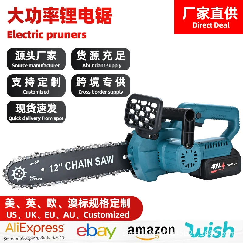 Беспроводная электрическая цепная пила для одной руки, высокая мощность, 12inch бытовых литиевых батарей, маленькая ручная электрическая уличная пила для валки деревьев