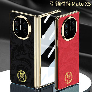 �A��mateX5�֙C���ۯB�����o����Ƥ�m��x3��ˤ��Ů�僸ߙn���⚤