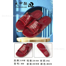 ����2026���ļ��¿��������҃ȾӼҺ�׷�����ĥ��������Ь���l