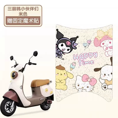 2024 Electric Vehicle Foot Mats – Electric vehicle foot mat - sanrio-beige-waterproof-and-dustproof