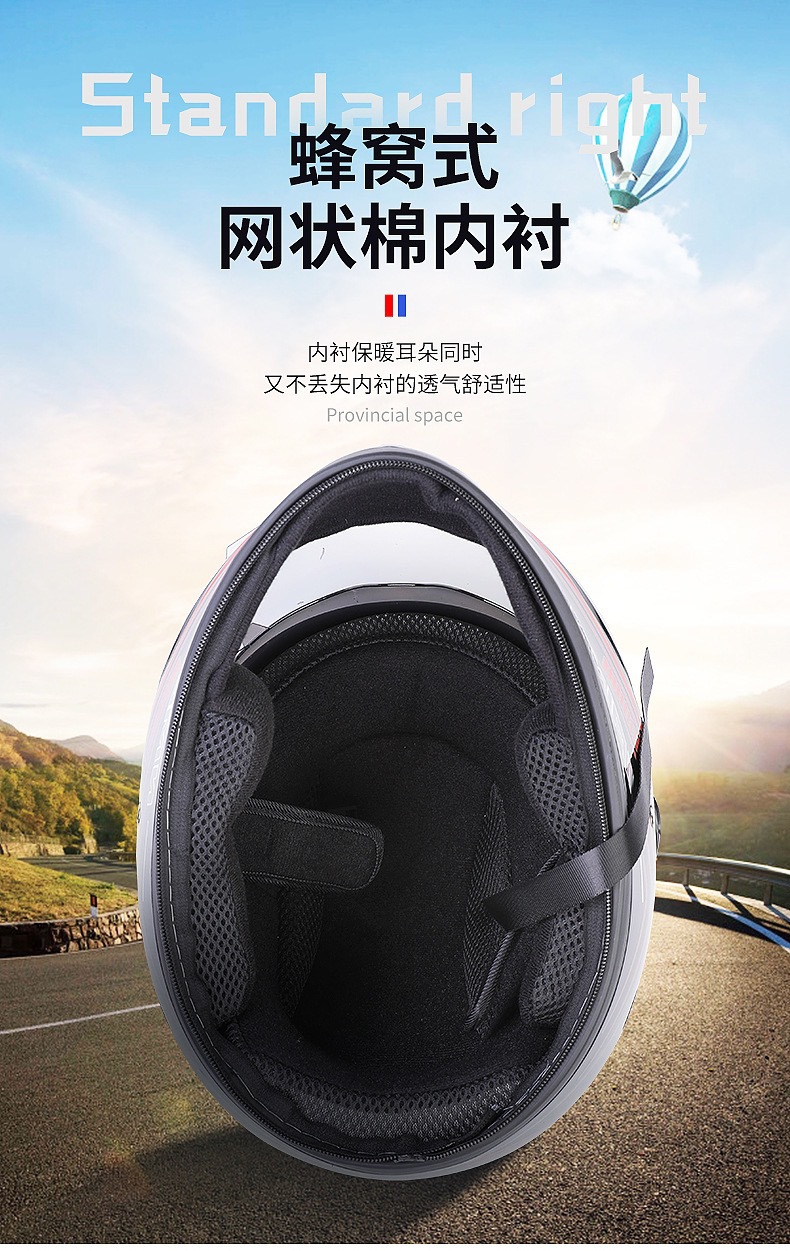 Foreign Trade Exclusive Electric Vehicle Helmet for Men and Women, Full-Face Helmet for Electric Bikes, All-Season Motorcycle Full-Cover Safety Helmet, Cold-Proof Riding Helmet