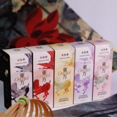 2025新款云白榆香薰液伴手礼内搭好物节庆婚庆高端商务搭配小礼品