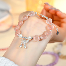 ���l��Ȼˮ���R�_��˹�ӷ�ˮ�����ĺ�����朕r��ԭ��Ůʿ�ִ��Ʒ