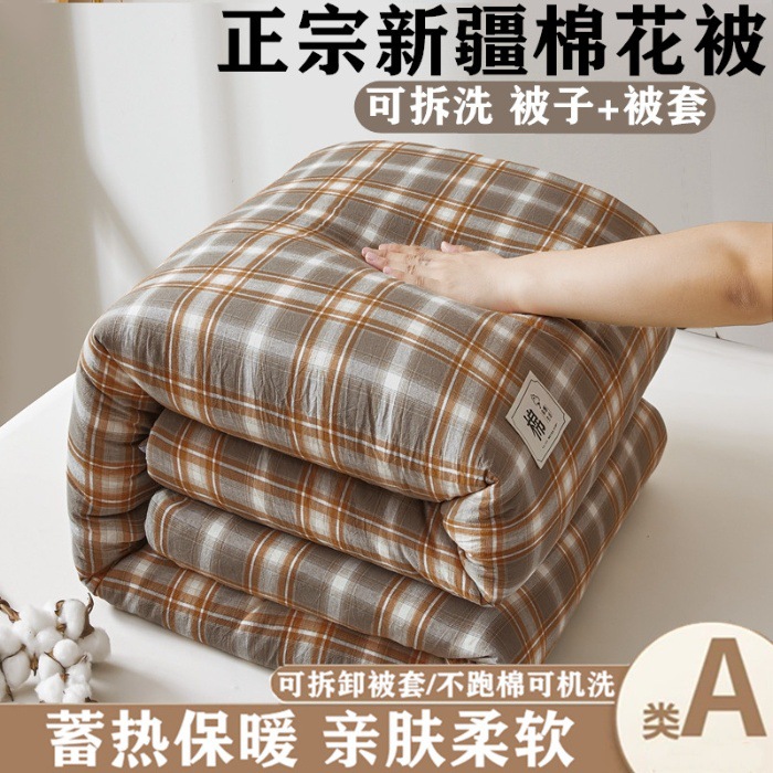 분리 세탁 가능한 심플 그레이
