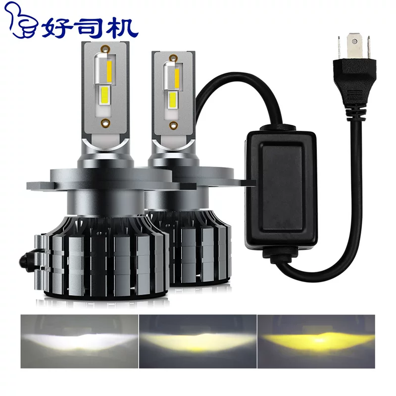 L7 трёхцветные LED-автомобильные фары h4 LED головной свет h11LED лампа трёхцветная двухцветная езда мигание прямой поставщик