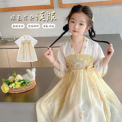 Green Flower Hanfu for Girls 2024 Summer New Trendy and Fashionable Children's Wear Baby Girl Chinese Style Princess Dress