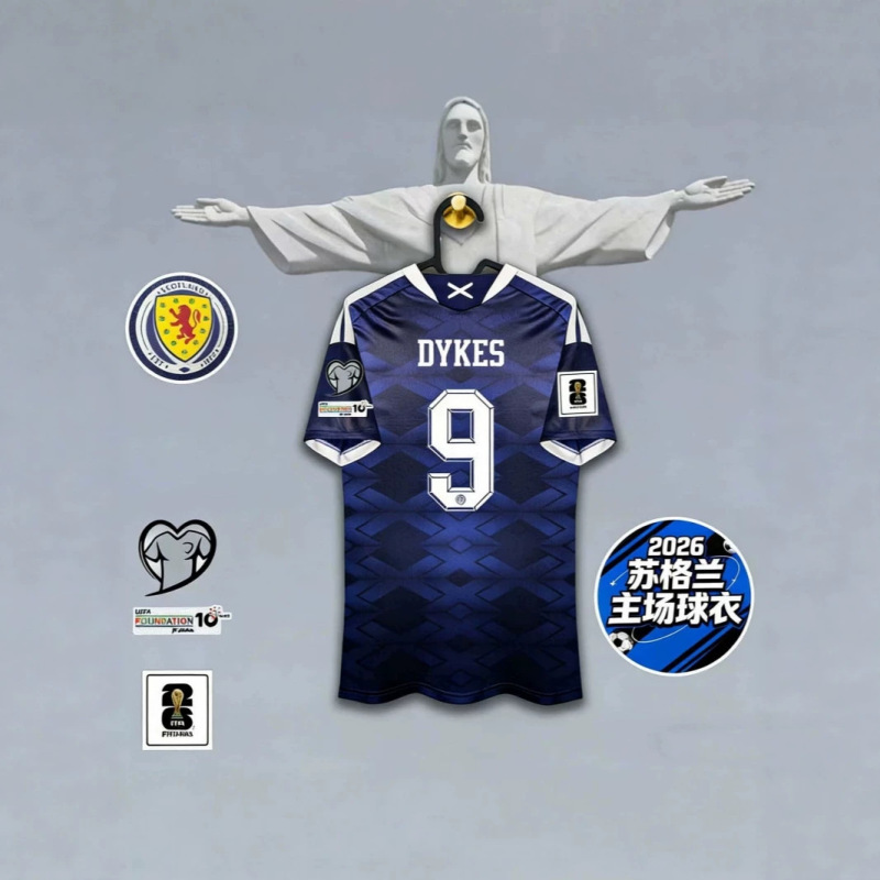 26 Cross-Border Foreign Trade Football World Cup Event Home and Away New Trendy 3D Print Loose T-Shirt from Source Factory