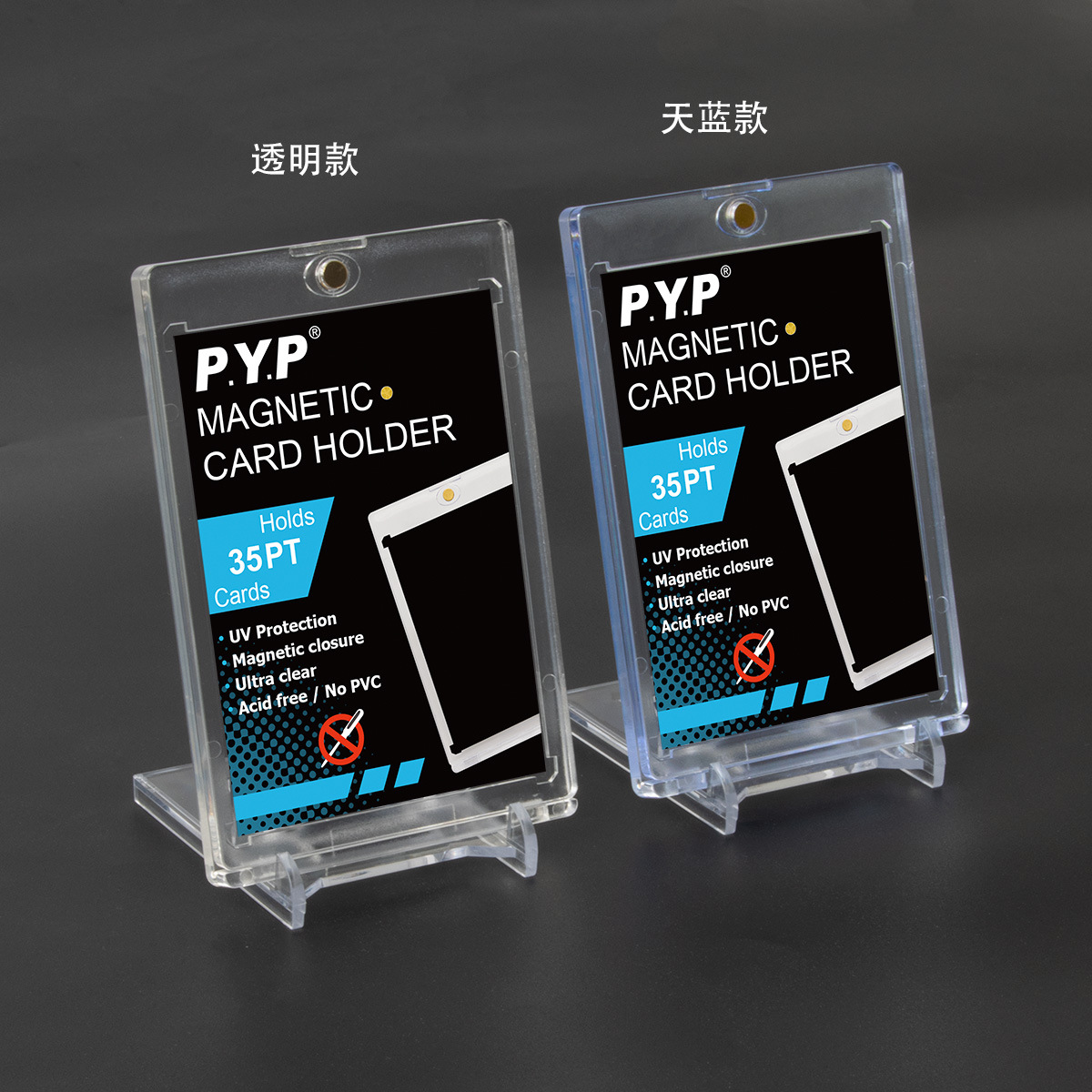 Wang Bao Ke Meng tarjeta estrella Ultraman tarjeta ladrillo al por mayor Sola conexión 2-conectado 3-conectado 4-rejilla 35PT fuerte tarjeta magnética ladrillo juego