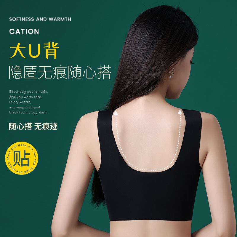 女性用レースプッシュアップ下着、女性用ノンワイヤーシームレス調整可能なたるみ防止プッシュアップ快適で通気性のあるセクシーなブラジャー|undefined