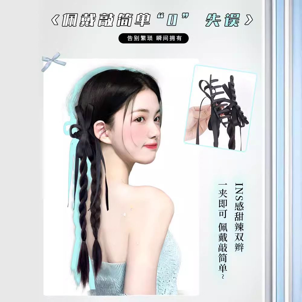 Connie nep haar vlecht haarspeld hoge paardenstaart stijlvol lint gedraaide vlecht haaraccessoire voor traditionele Chinese kleding