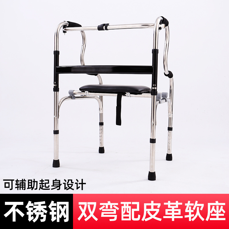 スポット歩行器メーカーステンレスアルミ合金高齢者歩行器リハビリステップ四脚杖折り畳み可能|undefined