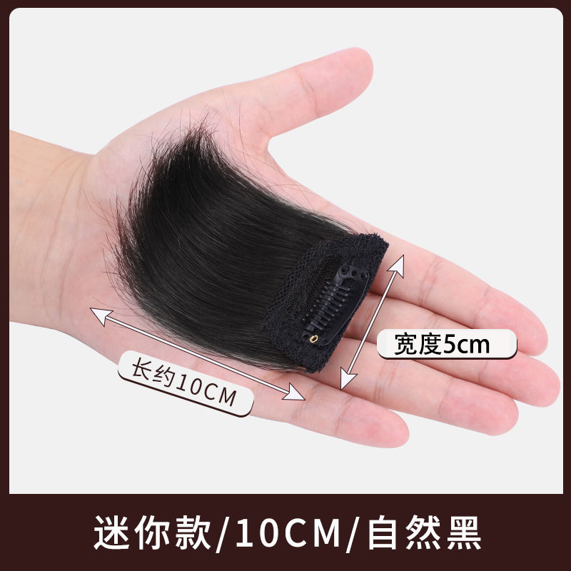 풀 리얼 헤어 메커니즘 원카드 [내추럴 블랙] 10cm