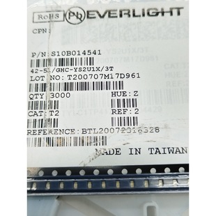 S10B014541 42-51/Ghc-Ys2U1X/3T New Lamp Bead Light-Emitting Diode Patch Smd/0603