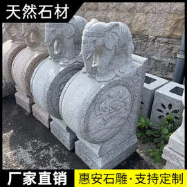 仿古石雕门墩抱鼓石大象一对家用貔貅门鼓麒麟狮子青石门墩装饰