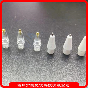 Suitable for applepencil first/second generation transformation transparent nib lengthening needle nib apple replacement nib