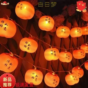�Շ����������ӟ���̫��ܹ���led�{�{������\�����W����������