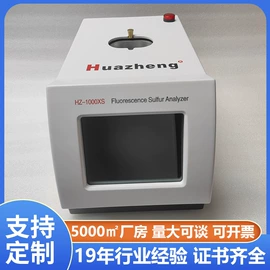 电阻测量仪表;参数测试仪器;测定仪