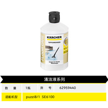 ���ՄP�YPuzzi8/1����C10/1�S�������̺ɳ�l���^ܛ���ֱ��坍��