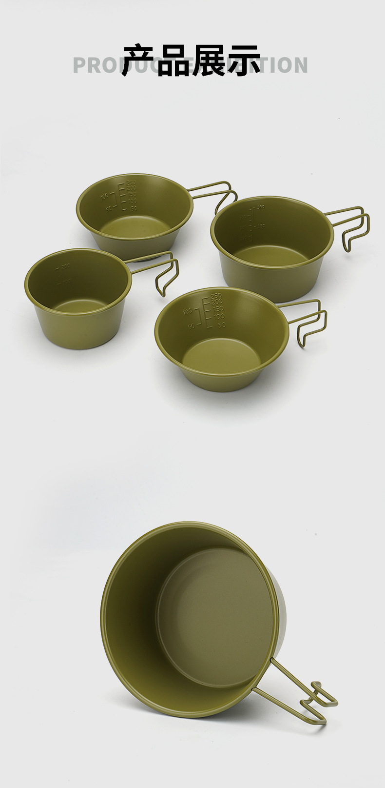 草绿-户外餐具_08.jpg