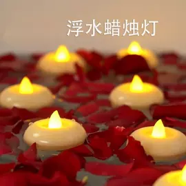 蜡烛灯;蜡烛