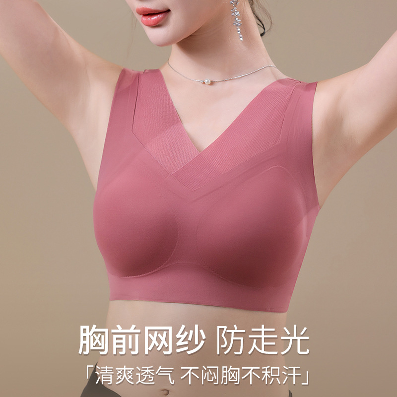 시크릿 벌거 벗은 감각 속옷 여성의 작은 가슴 큰 모내기 비 림리스 조끼 브래지어 안티 처짐 아름다운 브래지어 조끼