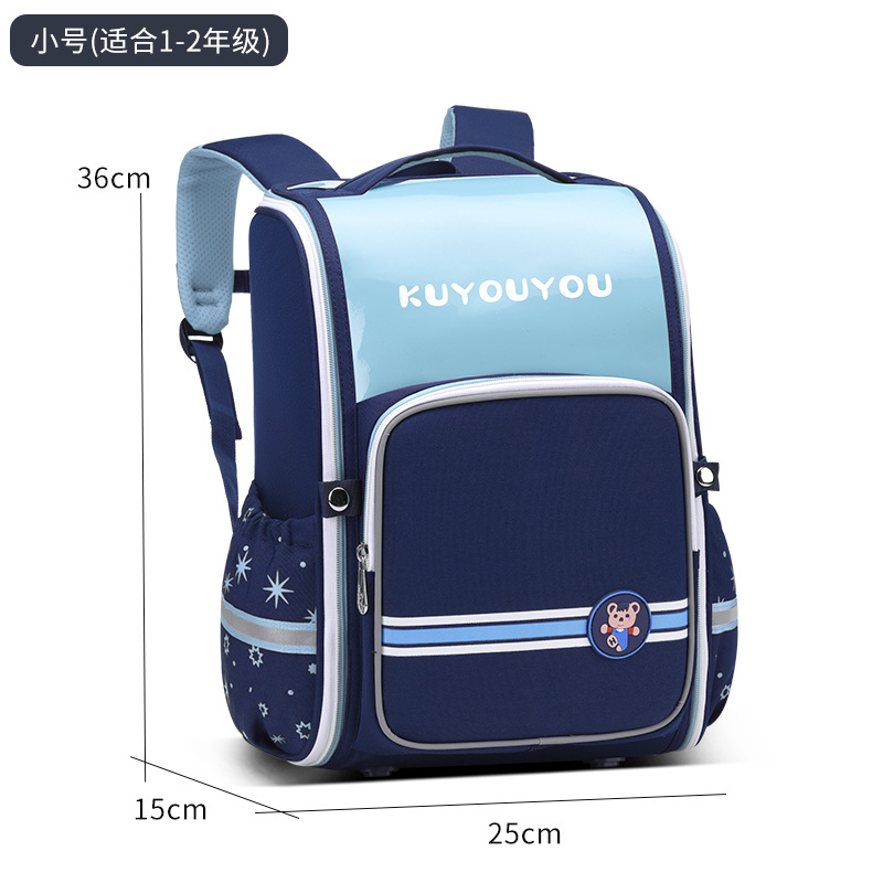 아쿠아 블루 스몰 사이즈