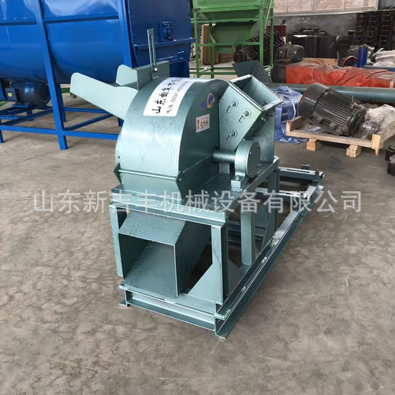 木材粉碎机 玉米芯粉碎机 树枝圆木锯末粉碎机 木屑木糠粉碎机