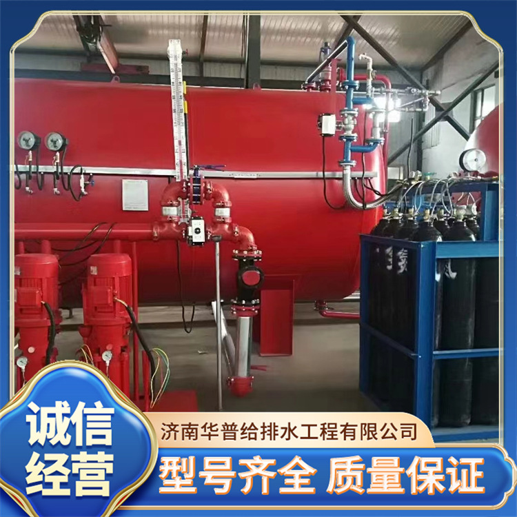 消防气体定压顶压 自适应变频供水机组 智能控制精度高 华普