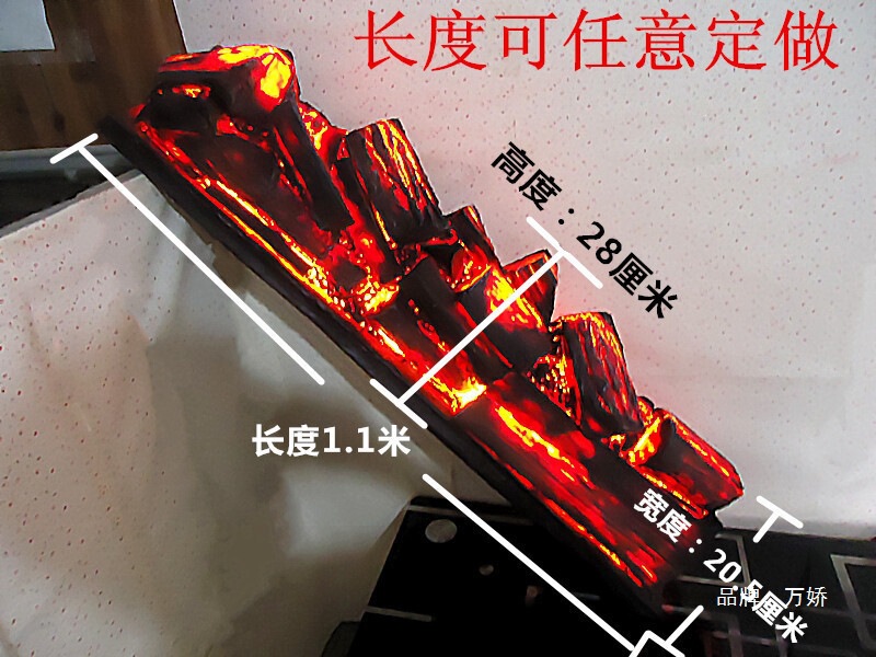 Electric Fireplace Simulated Charcoal Fake Firewood Decorative Charcoal Flame Lamp Bonfire Shooting Props Museum Exhibition Hall Decorations Electric Fireplace Simulated Charcoal Fake Firewood Decorative Charcoal Flame Lamp Bonfire Shooting Props Museum Exhibition Hall Decorations