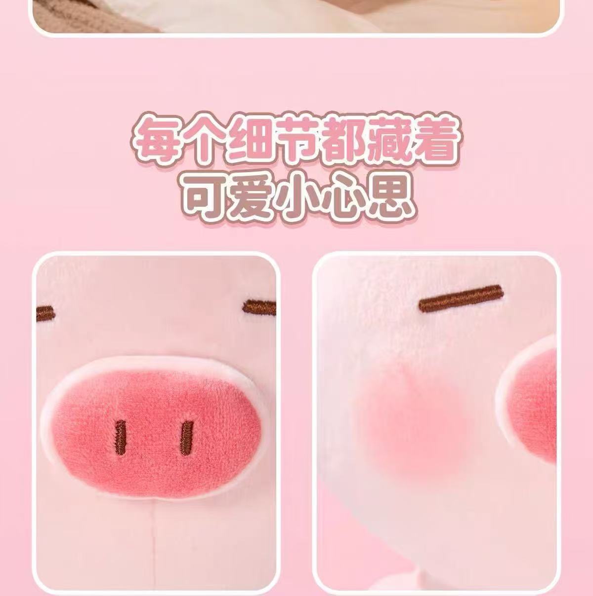 Popular internet celebrity standing pig plush toy, cuddly pillow for sleeping, small pig plush toy, children's gift