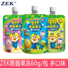 ZEK����60g/���X�m����â��ζ12���߿����������W�t�����֭��ʳ