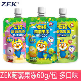 ZEK果冻60g/包蒟蒻白桃芒果味12果蔬可吸吸果冻布丁果香果汁零食