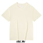쇼트 T [순면] 살구색