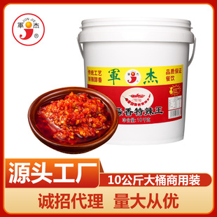 ����܊������������10kg�̘I��Ͱ�b�͏d��偟�����պ�u���������u