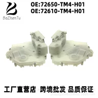 72650-TM4-H01 72610-TM4-H01 Применимо для Honda Fengfan дверной замок блок Электрический дверной замок