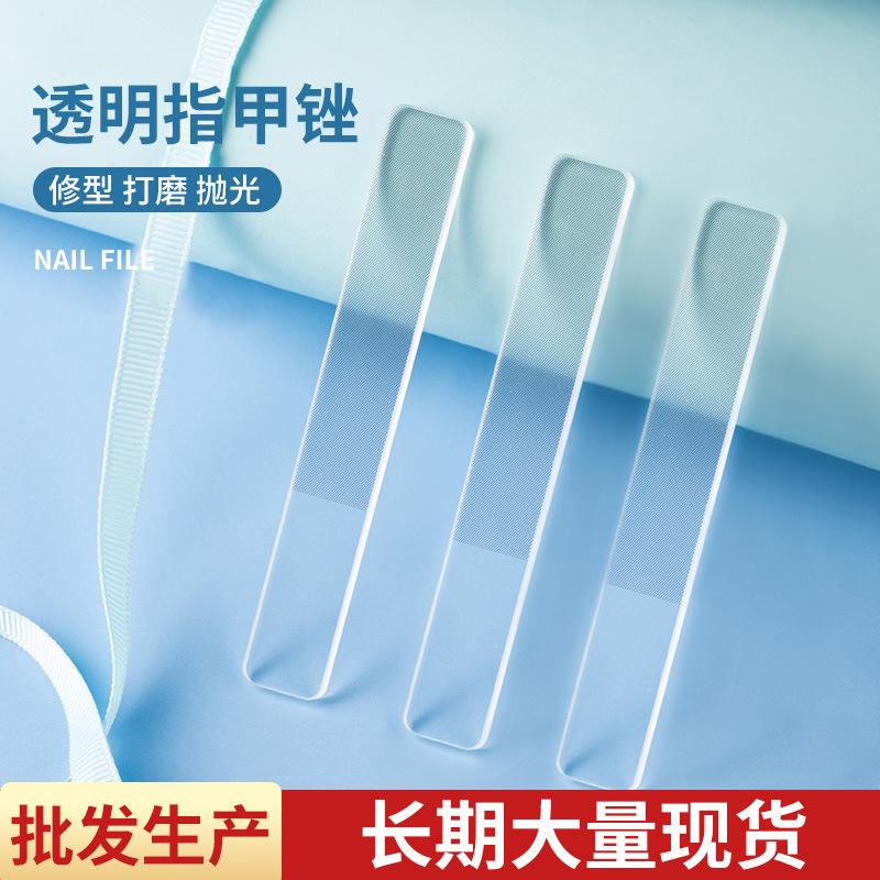 Transparent rubbing strip nail polish strip nail polish strip nail Polish Nail Polish file glass crystal frosted polishing stick nail polish Transparent rubbing strip nail polish strip nail polish strip nail Polish Nail Polish file glass crystal frosted polishing stick nail polish