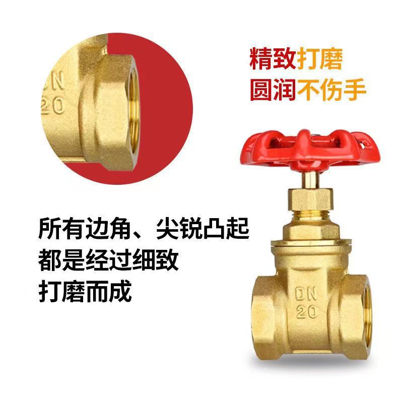 Full copper gate valve 4/6 inch DN15 water meter DN20 tap water 25 total valve 32 valve 40 copper gate valve 50