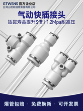 GTWSNS̨ɽ˹ٽ^PUֱͨPYͨTPE׃PUGӚܿ