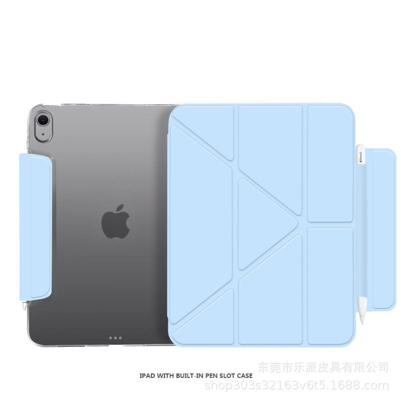 2025年新型iPad air保護ケース4/5/6/7ハードシェルpro11inch多用途y型第11世代a16に適しています。|undefined