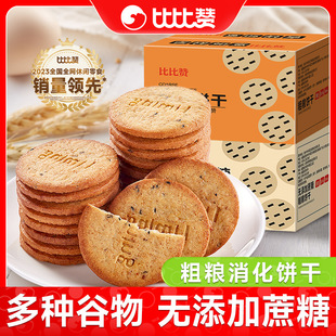 �ȱ�ٝ�ּZ����ɟo�������k���ҽ����ʳС�����eʳƷ�������l